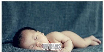 宝宝睡觉歌曲摇篮曲有推荐的吗 - 爱唱歌