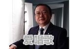 谁知道王力宏离婚的真实原因吗？三个孩子了，难道真的舍得 - 爱唱歌
