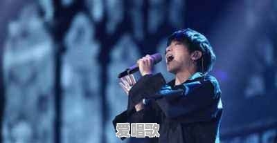 华晨宇的新歌为什么如此受欢迎 华晨宇的新歌为什么如此受欢迎 - 爱唱歌
