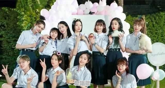 有什么最近好看且很火的综艺推荐 有什么最近好看且很火的综艺推荐 - 爱唱歌