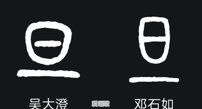 雷光粤语歌曲 雷光粤语歌曲 - 爱唱歌