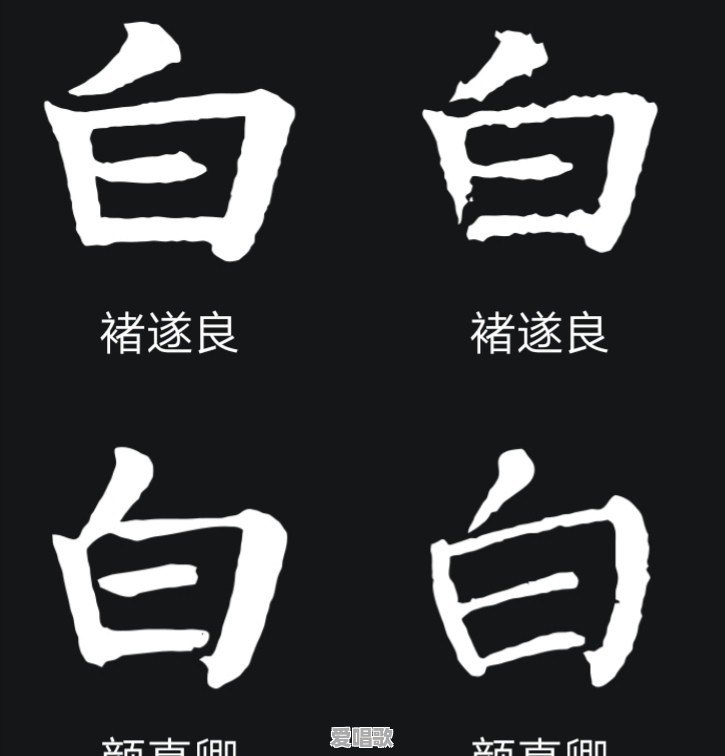 雷光粤语歌曲 雷光粤语歌曲 - 爱唱歌