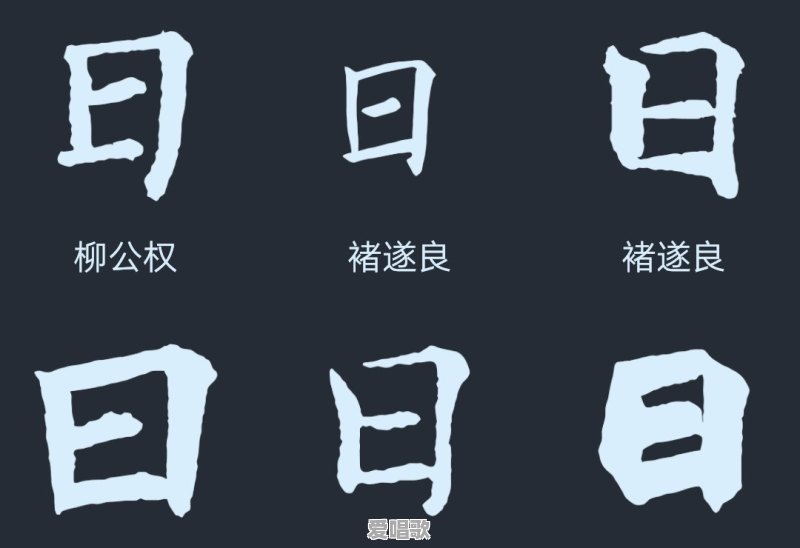 雷光粤语歌曲 雷光粤语歌曲 - 爱唱歌