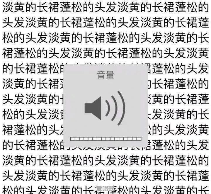 “淡黄的长裙,蓬松的头发”,为什么突然火了起来,而且为什么感觉那么上头 “淡黄的长裙,蓬松的头发”,为什么突然火了起来,而且为什么感觉那么上头 - 爱唱歌
