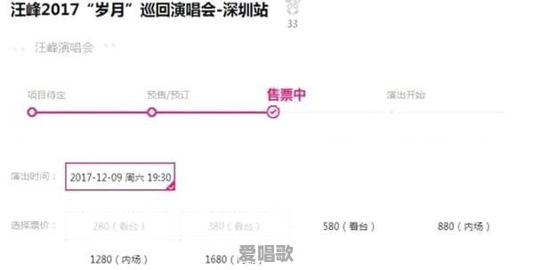 汪峰、张学友演唱会结束,两人演唱会上座率真的相差无几吗 汪峰、张学友演唱会结束,两人演唱会上座率真的相差无几吗 - 爱唱歌