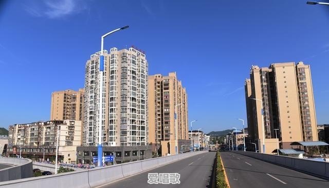 想找个环境好的小县城定居,谁能推荐一个 想找个环境好的小县城定居,谁能推荐一个 - 爱唱歌
