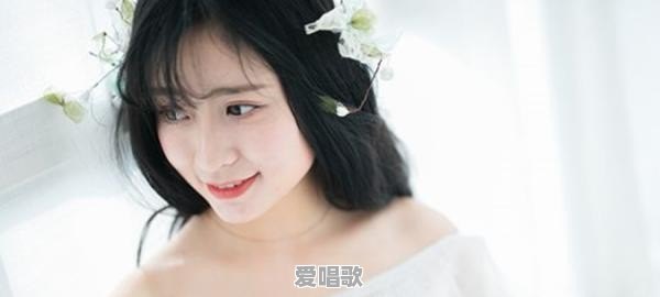 小女人是什么意思 小女人是什么意思 - 爱唱歌
