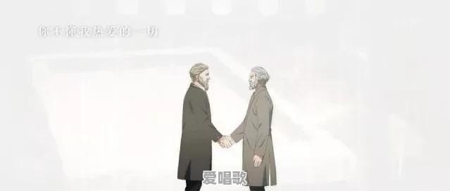 如何评价2019年国产动画《领风者》 如何评价2019年国产动画《领风者》 - 爱唱歌