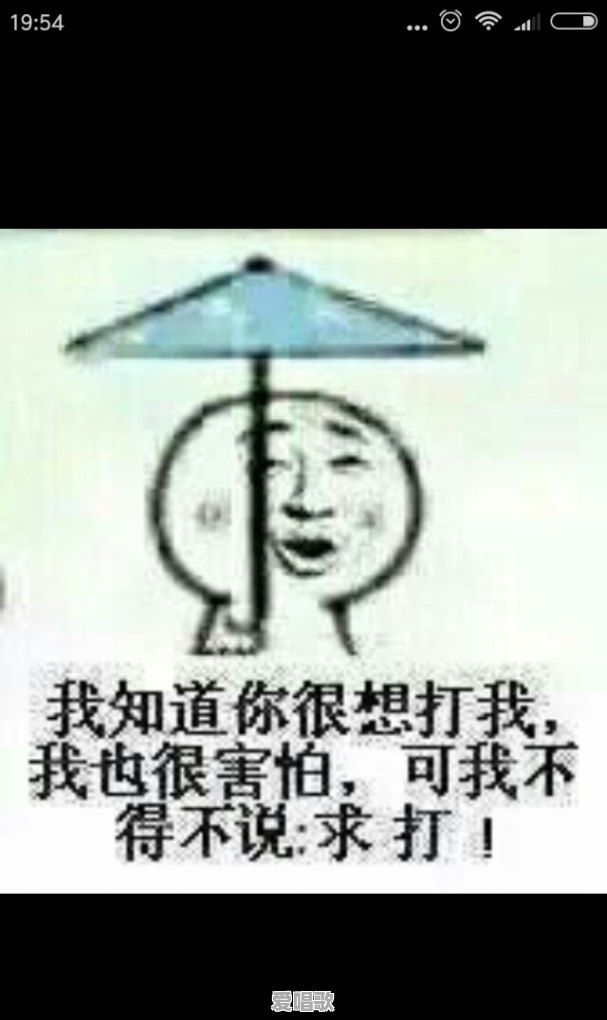 迷你世界为什么要抄袭 迷你世界为什么要抄袭 - 爱唱歌