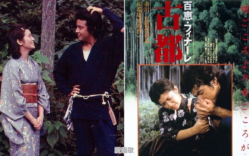 日剧《血疑》在八十年代火爆一时，那么剧中的几位主角现今怎样了 - 爱唱歌
