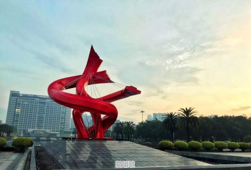 马上要去东莞出差二十多天,有什么需要注意的 马上要去东莞出差二十多天,有什么需要注意的 - 爱唱歌