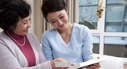 结婚后，可以不把公婆叫做“爸妈”吗 - 爱唱歌