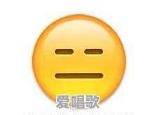 过海关遇到最尴尬的事是什么 - 爱唱歌