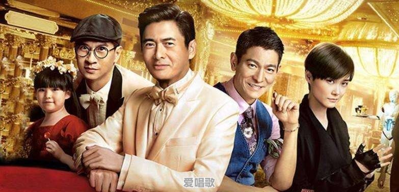 特朗普大闹美国政坛为什么有恃无恐 特朗普大闹美国政坛为什么有恃无恐 - 爱唱歌
