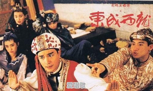 特朗普大闹美国政坛为什么有恃无恐 特朗普大闹美国政坛为什么有恃无恐 - 爱唱歌