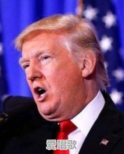 特朗普大闹美国政坛为什么有恃无恐 特朗普大闹美国政坛为什么有恃无恐 - 爱唱歌