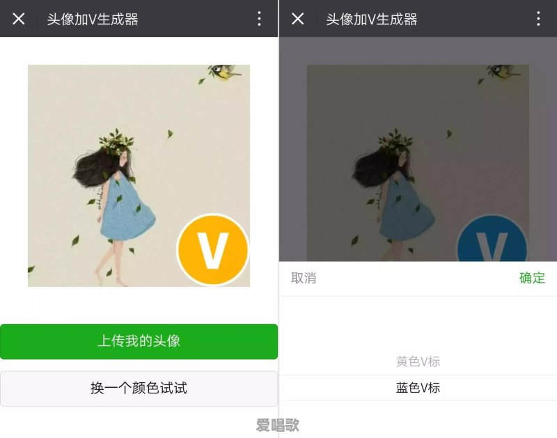 长得胖的人有人会爱吗？怎么让人爱上胖子 - 爱唱歌