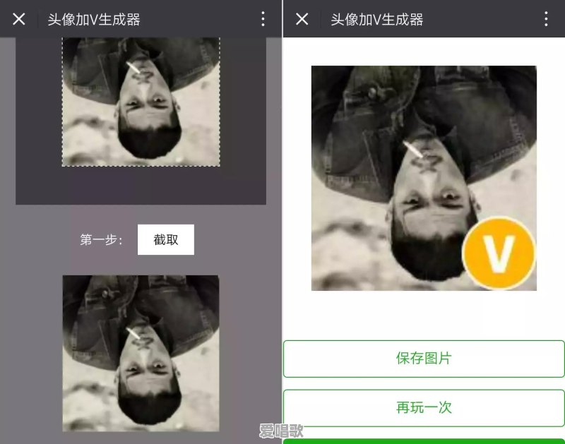 长得胖的人有人会爱吗？怎么让人爱上胖子 - 爱唱歌
