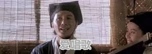 月影粤语歌曲 月影粤语歌曲 - 爱唱歌