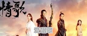 月影粤语歌曲 月影粤语歌曲 - 爱唱歌