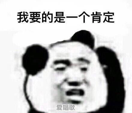 不黑不吹,汪峰这创作能力,在内地音乐人里算什么水平 不黑不吹,汪峰这创作能力,在内地音乐人里算什么水平 - 爱唱歌