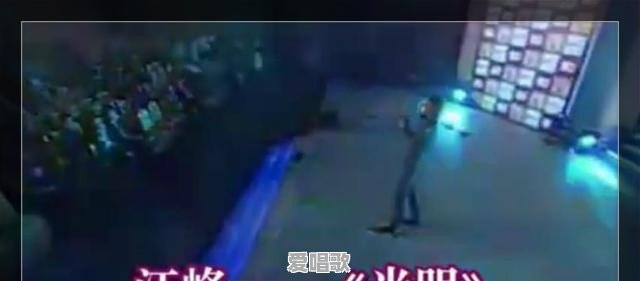 不黑不吹,汪峰这创作能力,在内地音乐人里算什么水平 不黑不吹,汪峰这创作能力,在内地音乐人里算什么水平 - 爱唱歌