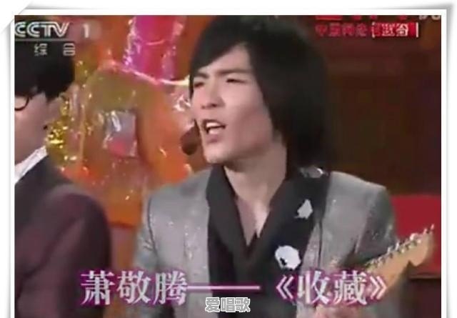 不黑不吹,汪峰这创作能力,在内地音乐人里算什么水平 不黑不吹,汪峰这创作能力,在内地音乐人里算什么水平 - 爱唱歌