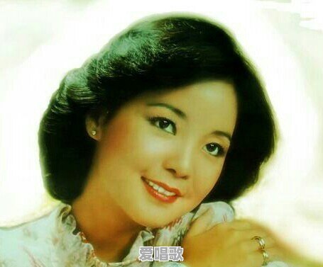 在华语乐坛，有哪些歌手可以和邓丽君媲美 - 爱唱歌