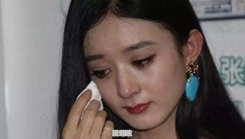 《有匪》女配事件升级，官博被骂50万条，赵丽颖，动了谁的奶酪 - 爱唱歌