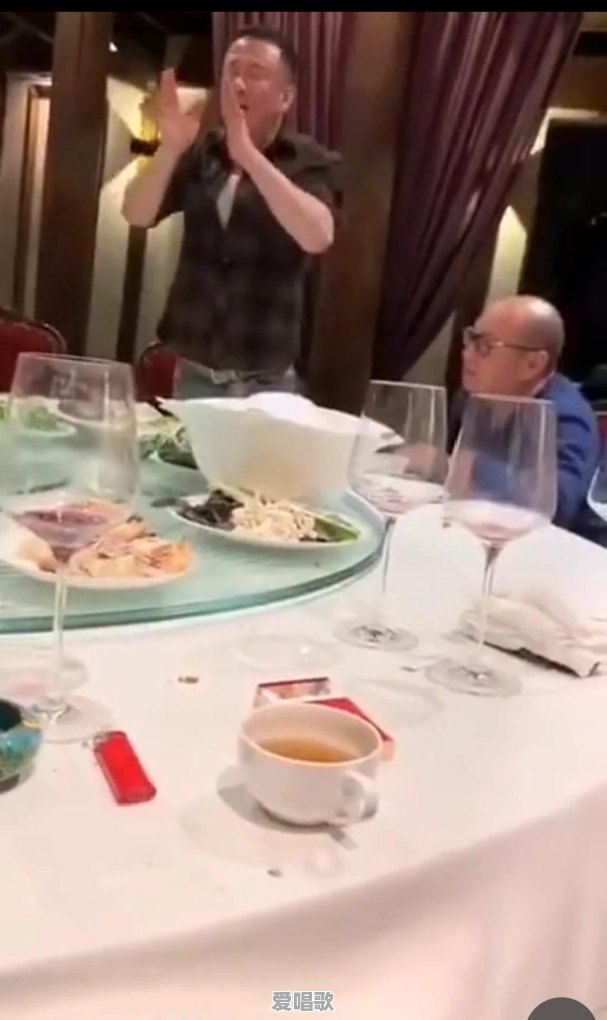 杨坤酒后说脏话视频曝光,为什么这种视频层出不穷 杨坤酒后说脏话视频曝光,为什么这种视频层出不穷 - 爱唱歌