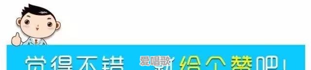 江西出了什么草根明星吗 江西出了什么草根明星吗 - 爱唱歌