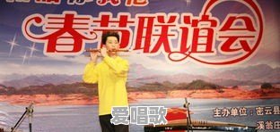 笛子一共有几种调 笛子一共有几种调 - 爱唱歌