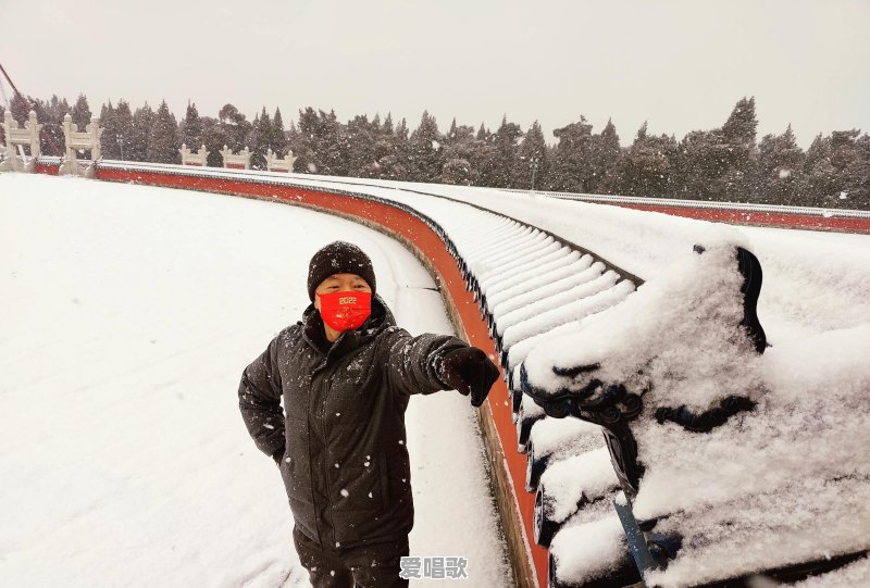 什么时候去北京旅游比较好 什么时候去北京旅游比较好 - 爱唱歌