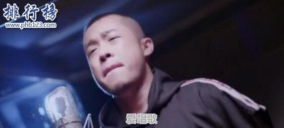 今日热搜最流行歌曲是什么 今日热搜最流行歌曲是什么 - 爱唱歌