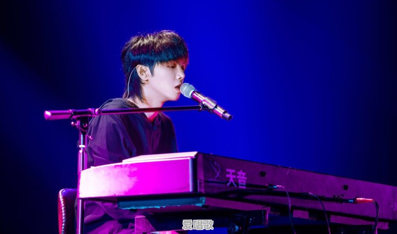 华晨宇和苏见信谁的音更高 华晨宇和苏见信谁的音更高 - 爱唱歌