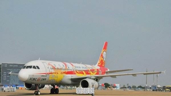 您在乘坐航空公司飞机时有没有遇到过让你印象深刻的事情呢 您在乘坐航空公司飞机时有没有遇到过让你印象深刻的事情呢 - 爱唱歌