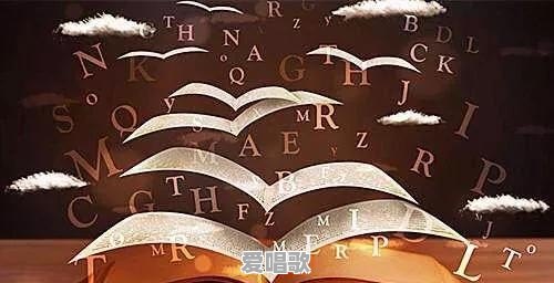 电饭煲用英语怎么说 - 爱唱歌