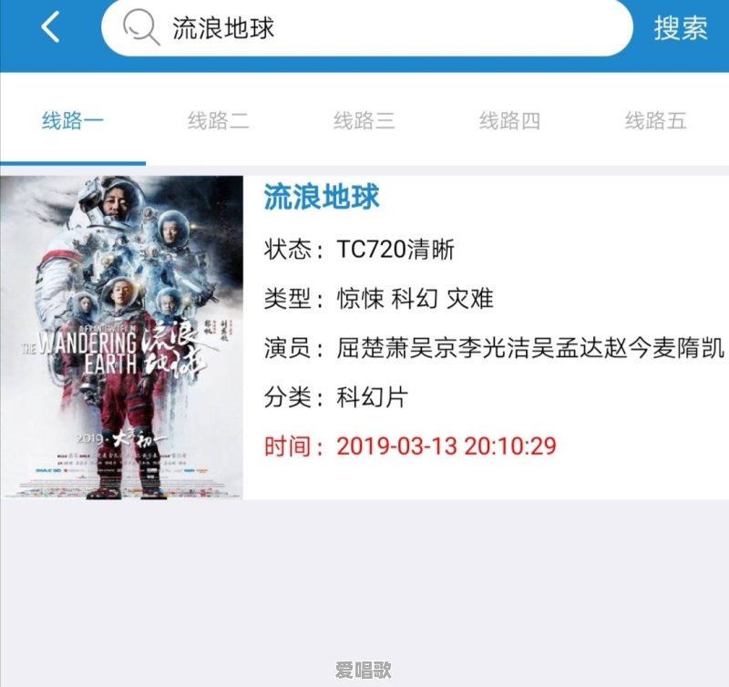 喜欢一个男生，但他却不联系你，已经很久没联系了，自己却一直想着他，要主动联系他吗 - 爱唱歌