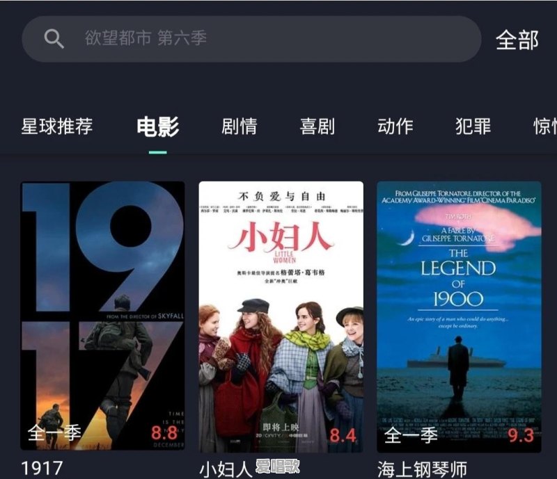 喜欢一个男生，但他却不联系你，已经很久没联系了，自己却一直想着他，要主动联系他吗 - 爱唱歌