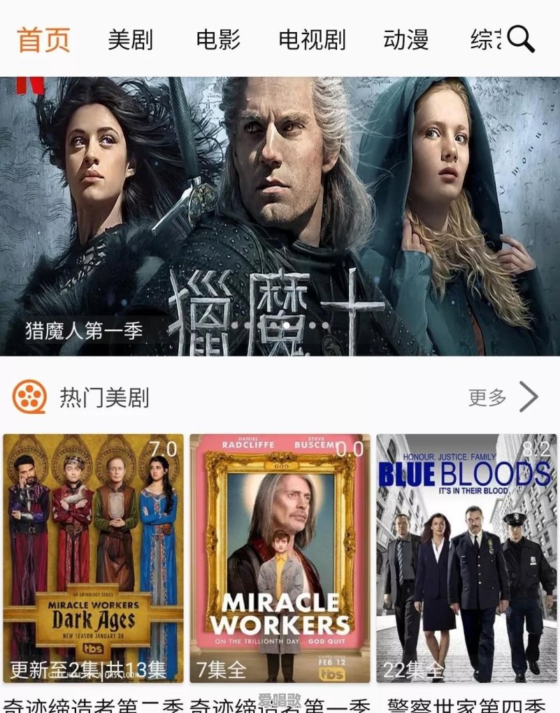 喜欢一个男生，但他却不联系你，已经很久没联系了，自己却一直想着他，要主动联系他吗 - 爱唱歌