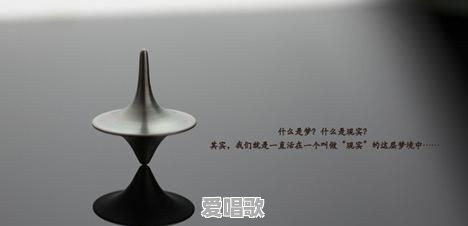 人为什么做梦？梦见一个人，意味着她在想你吗 - 爱唱歌