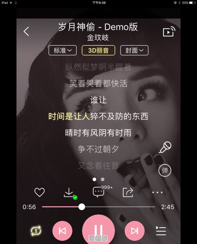 曾经的校园时光,你还怀念吗 曾经的校园时光,你还怀念吗 - 爱唱歌