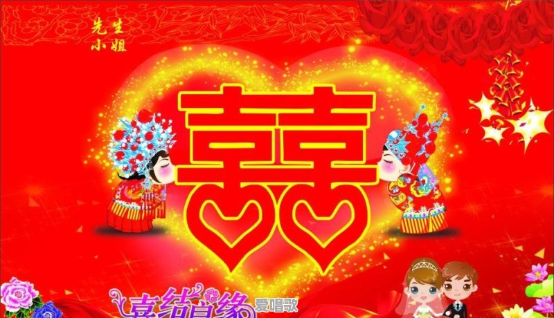 开业用什么歌曲。热闹一点的 开业用什么歌曲。热闹一点的 - 爱唱歌