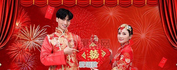 开业用什么歌曲。热闹一点的 开业用什么歌曲。热闹一点的 - 爱唱歌