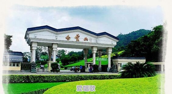 广州现在恢复营业了,想问一下去哪里玩最合适 广州现在恢复营业了,想问一下去哪里玩最合适 - 爱唱歌