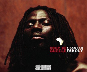 骑山地车流行歌曲歌词 骑山地车流行歌曲歌词 - 爱唱歌