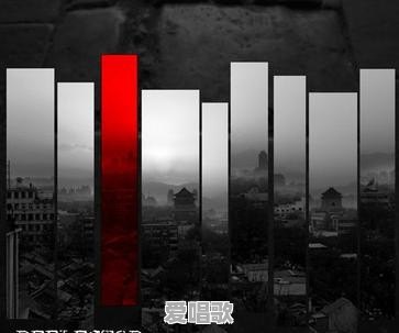 骑山地车流行歌曲歌词 骑山地车流行歌曲歌词 - 爱唱歌