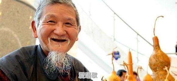 八旬老大爷唱网络歌曲 八旬老大爷唱网络歌曲 - 爱唱歌