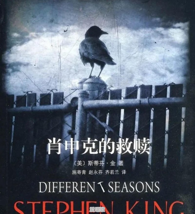 可以推荐些你们心目中最好看的小众电影吗 可以推荐些你们心目中最好看的小众电影吗 - 爱唱歌