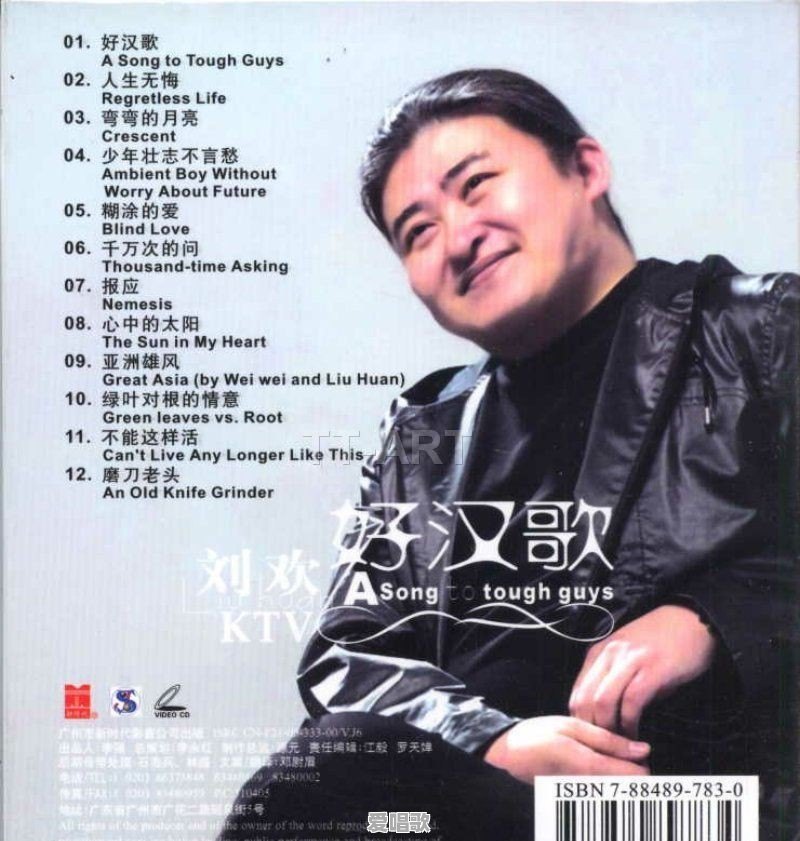 宠物撒起娇来是什么样的 宠物撒起娇来是什么样的 - 爱唱歌